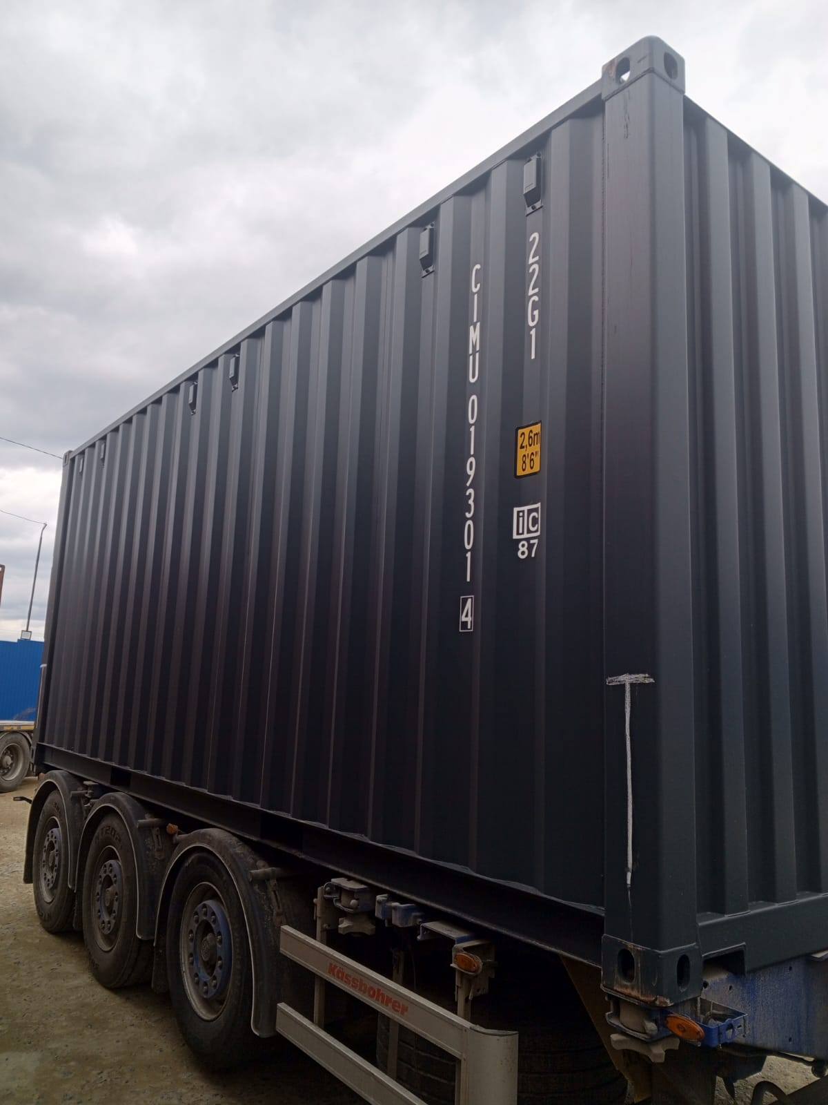 Морской контейнер CIMU0193014